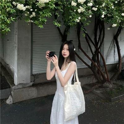 林投记