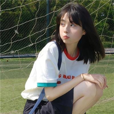 浪荡假期
